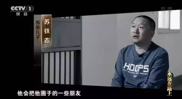 黑白森林，地头蛇颠佬二耍老赖_全面解释落实