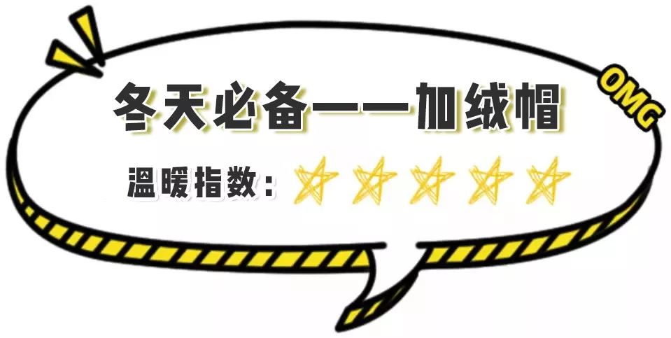 冷上加冷的歇后语，深度解读与启示_精选解释