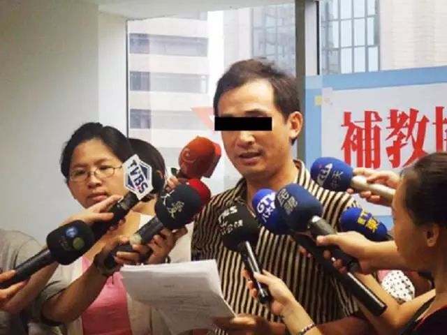 台湾母女遭遇千万诈骗悲剧，自杀背后揭示社会警钟长鸣_精密解答