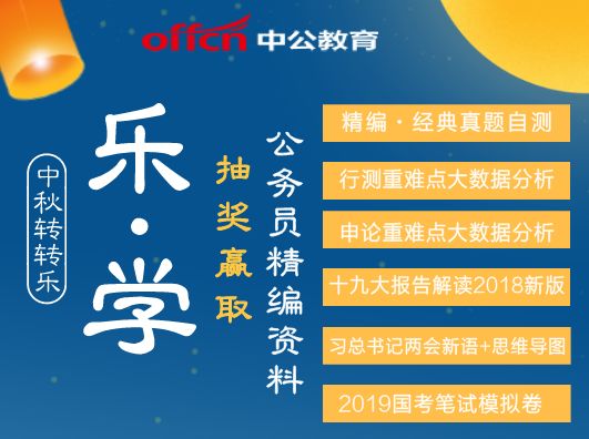 新澳门精准资料大全管家婆料,全面解答解释落实_铂金版40.55