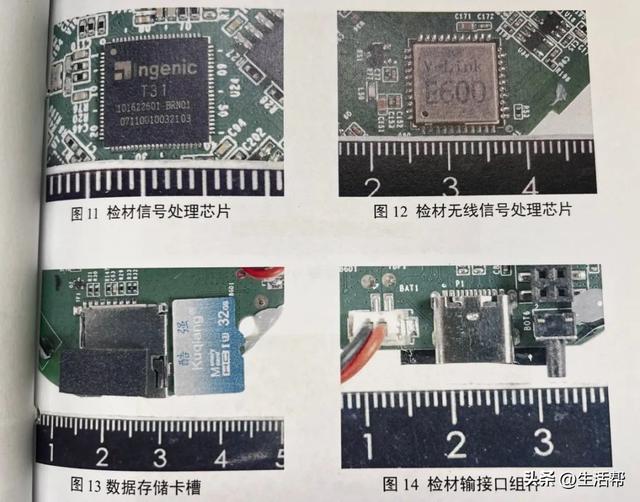 妈妈网购特制插座窃听孩子学习动态，现代家庭中的教育监控与反思_有问必答