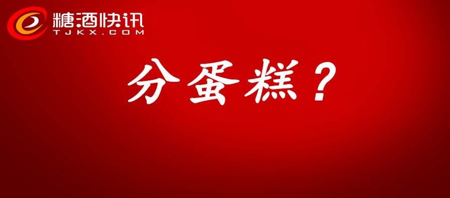 2024新澳天天正版资料大全,最佳精选落实_WP13.803