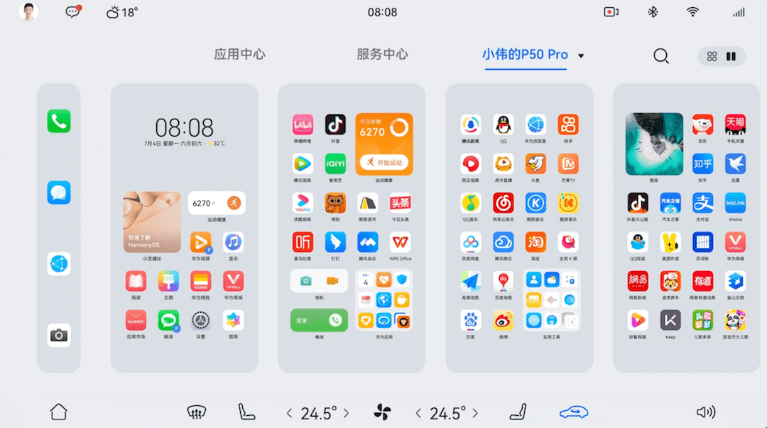 新奥48图库免费资料图,有问必答_WearOS67.485