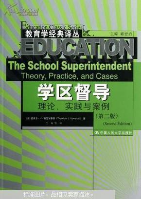 澳门平特一肖100中了多少倍,明确落实_经典款65.62