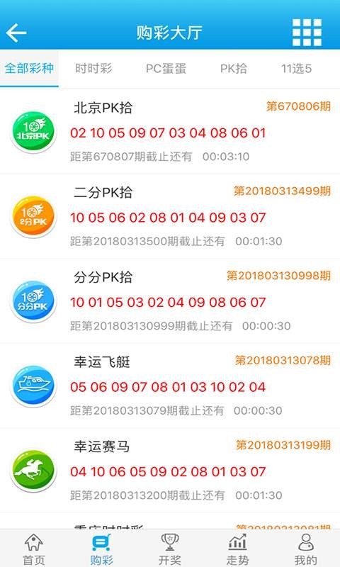 白小姐一肖一码100准,词语解释_专业款72.596