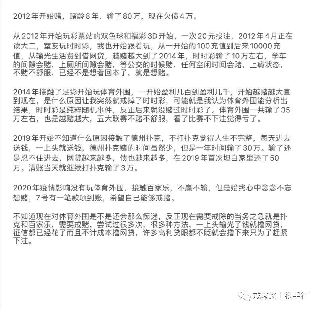 澳门最精准真正最精准,反馈分析和检讨_铂金版12.552