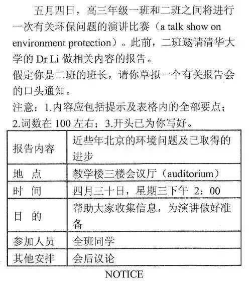 新澳门内部资料精准大全,反馈总结和评估_Lite38.81