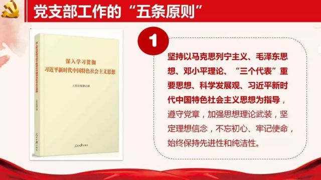 澳门三肖三码精准100%新华字典,知识解释_顶级版17.818