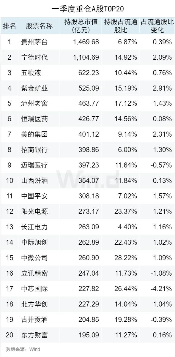 2024年正版资料免费大全亮点,解答解释_限定版49.249