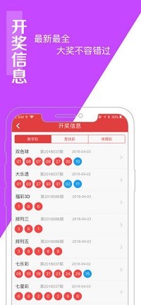 刘伯温与白小姐一肖一码,反馈总结和评估_VIP10.526