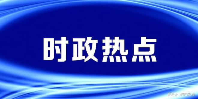 香港期期准资料大全,细化方案和措施_R版72.333