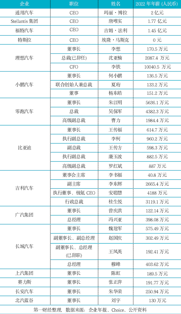 新澳门今晚9点30分开奖结果,全面解答_8K43.330