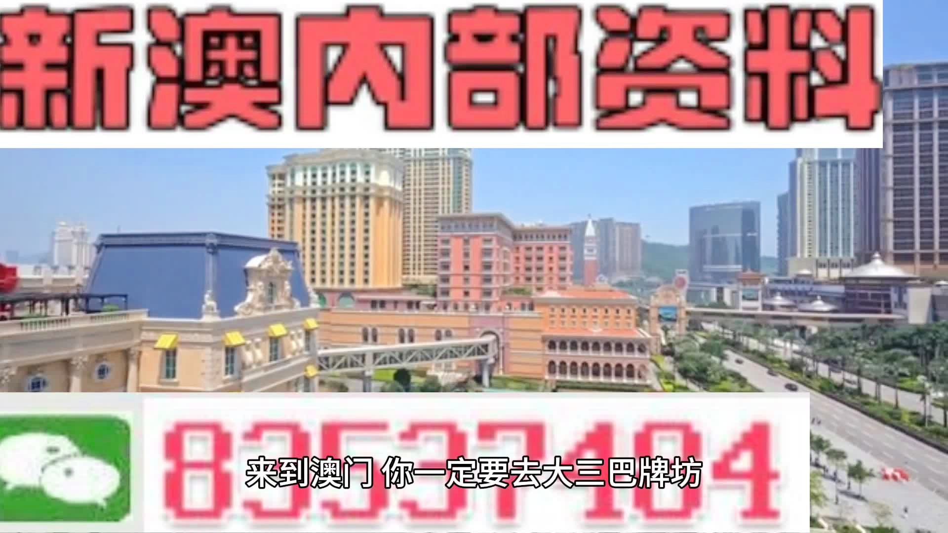 冰浅丹青 第2页