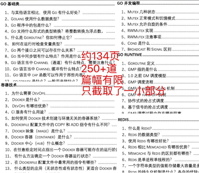 二四六香港资料期期中准,贯彻落实_标准版1.292