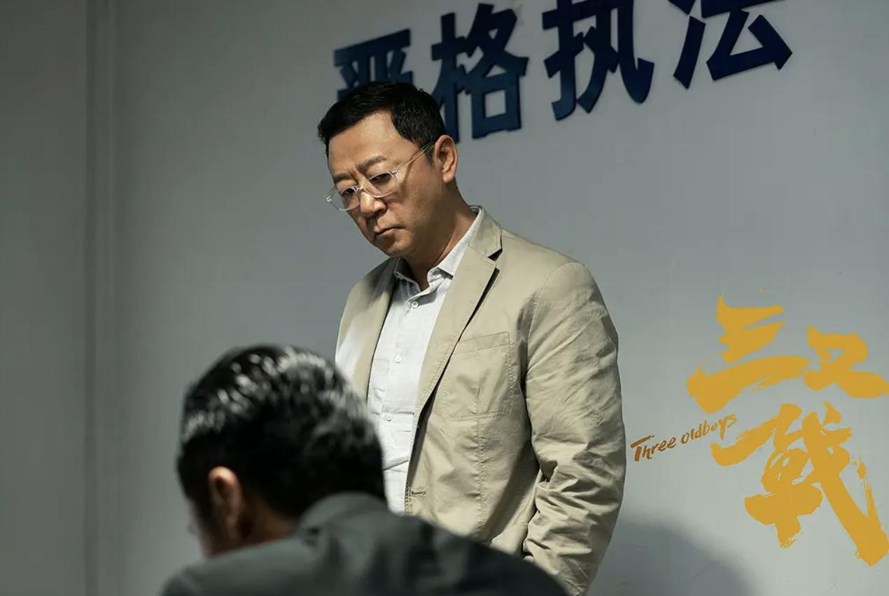 我是刑警热度高，叔圈包揽精品剧_全面解释落实