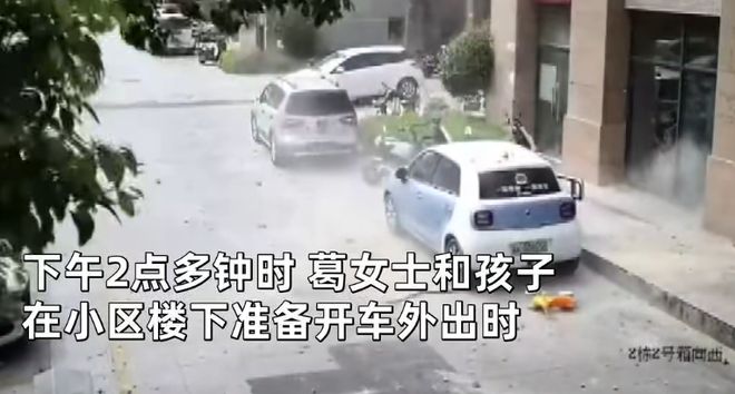 轿车突发爆炸，车主站车外躲过一劫——灾难中的幸运与反思_精准解释落实