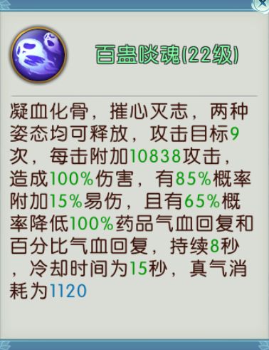 一码一肖100%准确功能佛山,有问必答_RX版39.454