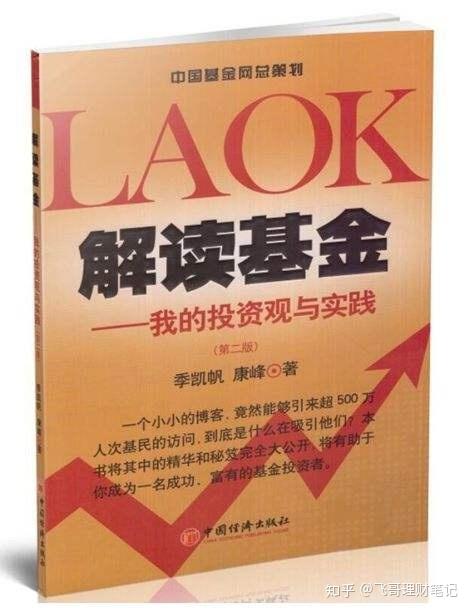 4949澳门特马今晚开奖53期,最佳精选解释落实_PT85.858