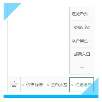 新澳天天开奖资料大全最新100期,反馈落实_工具版37.15