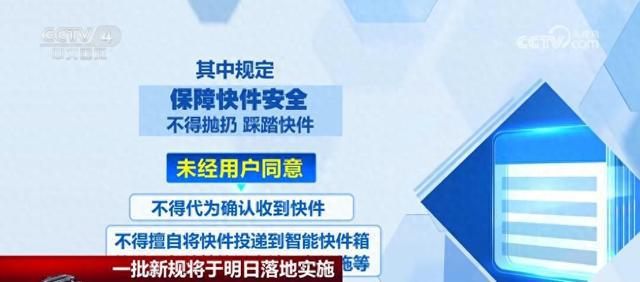 王中王精选100期期中奖规则,逐步落实和执行_苹果67.69