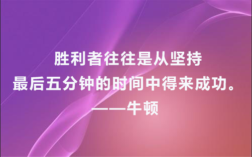 博士英语水平要求及其重要性，探讨英语水平达到几级才符合博士生的标准_效率解答解释落实