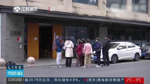 养老院欠债300万遭断电，困境与挑战_精选解释