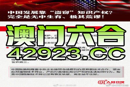 79456濠江论坛最新版资料,最佳精选_复刻款31.337