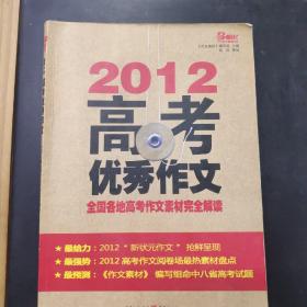 2024香港资料大全免费,解答解释_限量款10.406