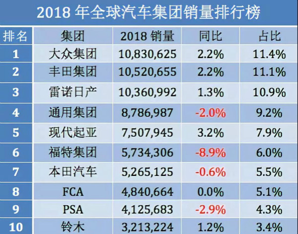 新澳门一码中中特资料发布,反馈实施和执行力_Elite23.176