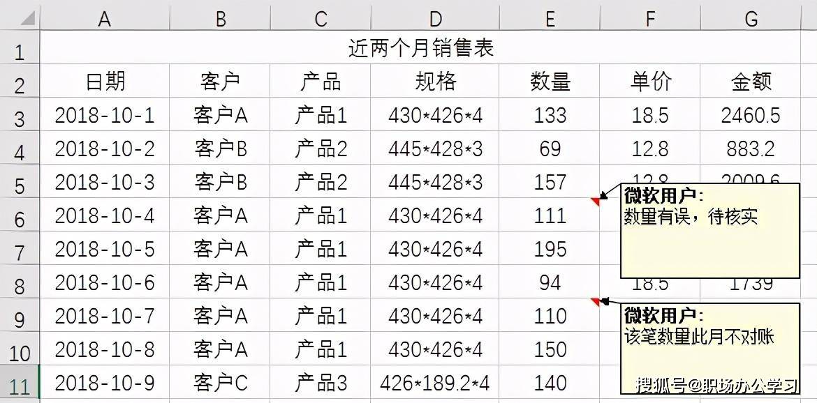 黄大仙三肖三码必中,解答解释_精英版43.415