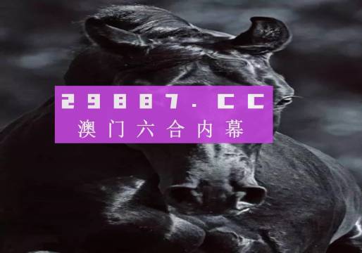 知识解答 第3页