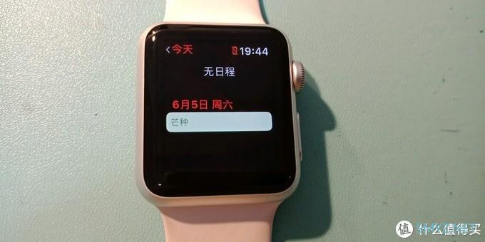 澳门精准一码100%,具体执行和落实_watchOS59.10