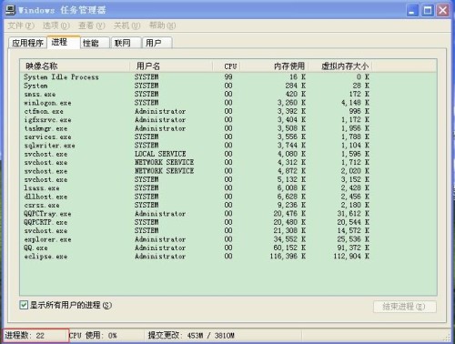 62669cc澳彩资料查询,有问必答_Surface31.142