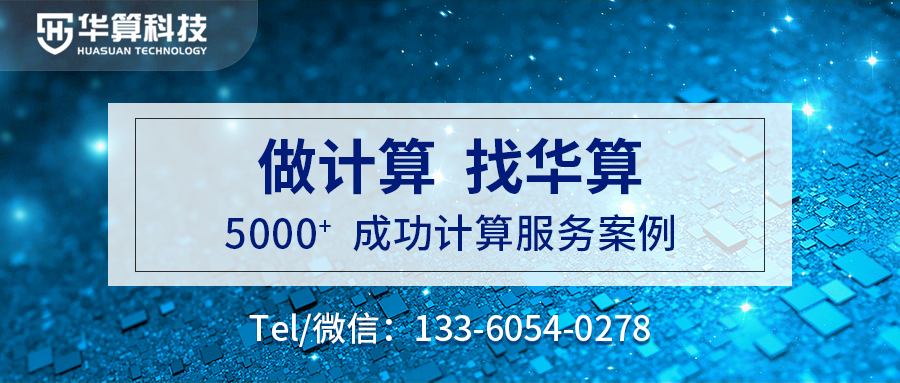 新澳正版资料免费公开十年,权威解释_优选版95.551