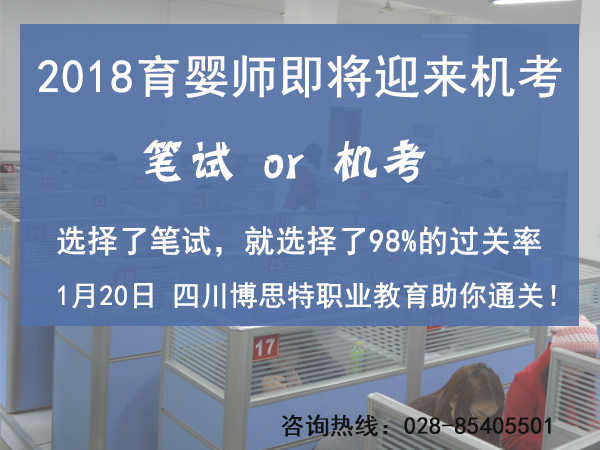 新澳门一码中中特资料发布,实施落实_P版40.723