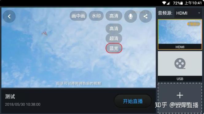 4949澳门开奖现场直播,说明落实_pro93.577