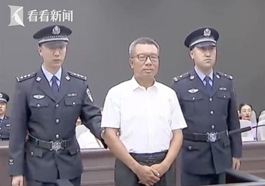 涉案超30亿，巨贪李建平被执行死刑，揭示腐败的代价与警示意义_解答解释落实