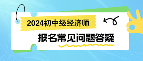 2024澳门正版精准免费大全,有问必答_薄荷版41.11