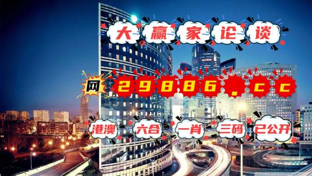 澳门管家婆一肖中特2019,反馈目标和标准_经典款69.606