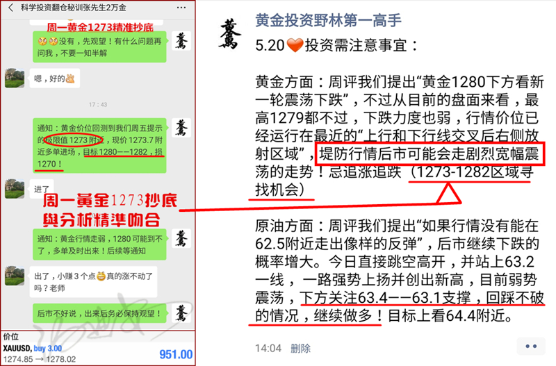 2024新澳门天天开好彩大全提供,精准解答落实_社交版37.745