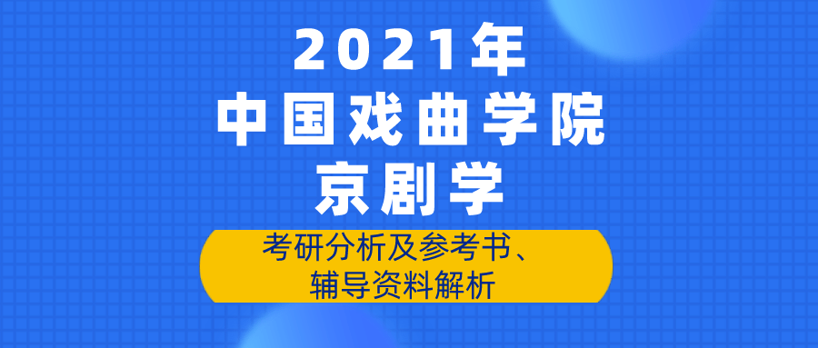 新奥管家婆资料2024年85期,知识解释_尊享款29.11