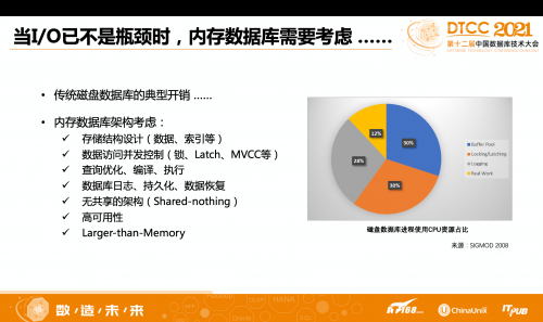 新奥精准资料免费提供（综合版）,解释落实_RX版55.442