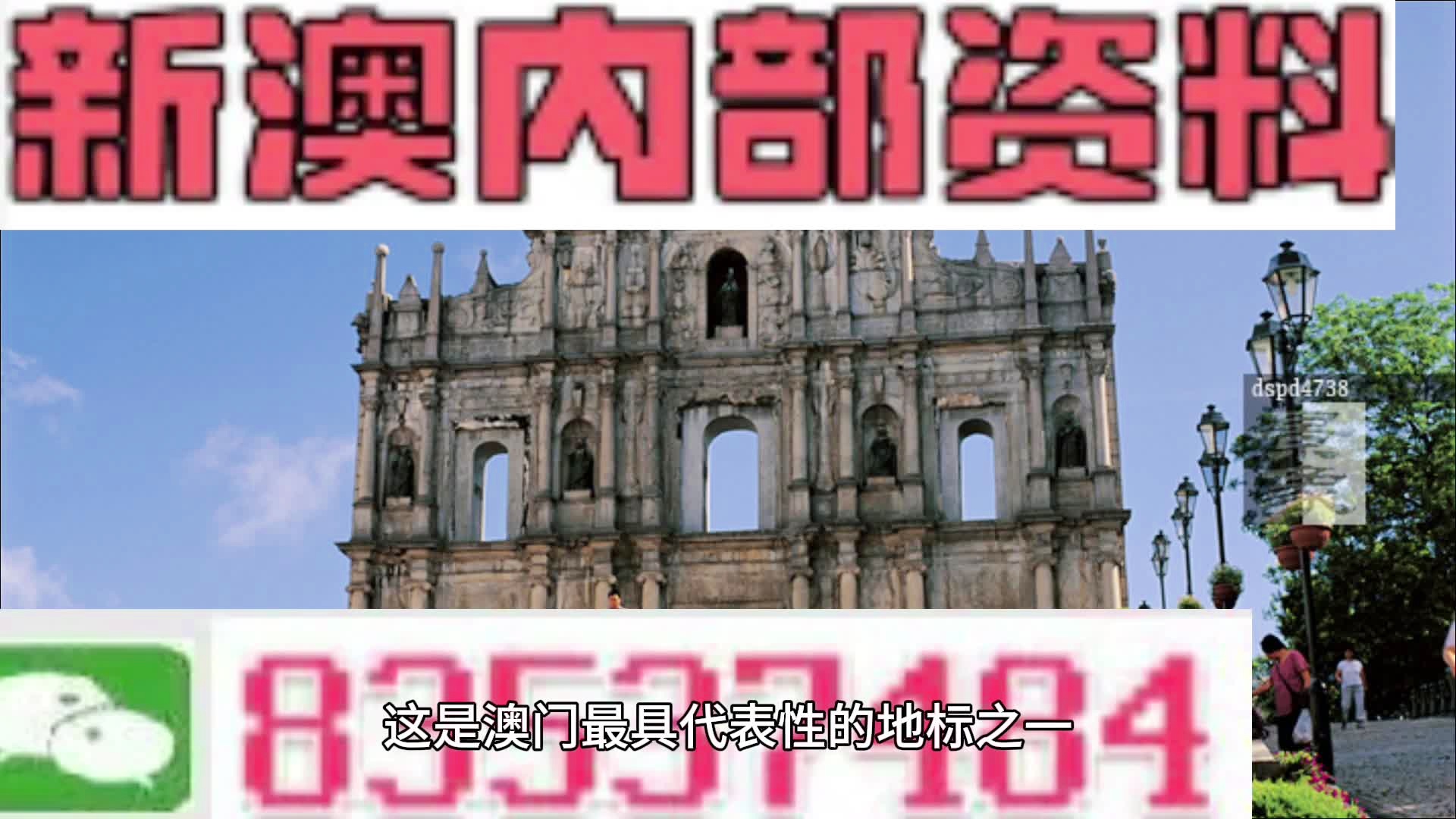 2024年新澳正版资料免费,反馈意见和建议_云端版23.645