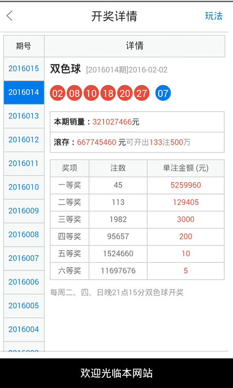 白小姐一肖一码准确一肖,解答解释落实_Surface47.900