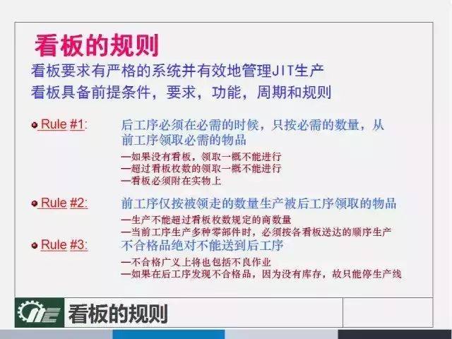 2024澳门精准正版图库,全新精选解释落实_NE版30.849