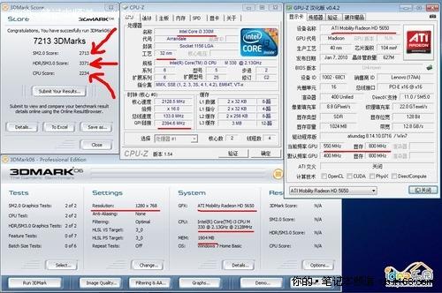 澳门6合开彩开奖查询,精准落实_界面版23.767