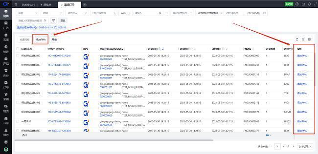 600图库大全免费资料图2024,精准解答落实_Premium83.700