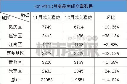 2024新奥门天天开好彩大全85期,反馈内容和总结_Tablet47.849