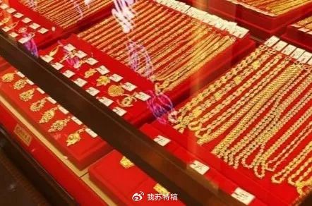 金店拒发货赔15万是否合法？解读相关法律规定与实际操作_动态词语解释