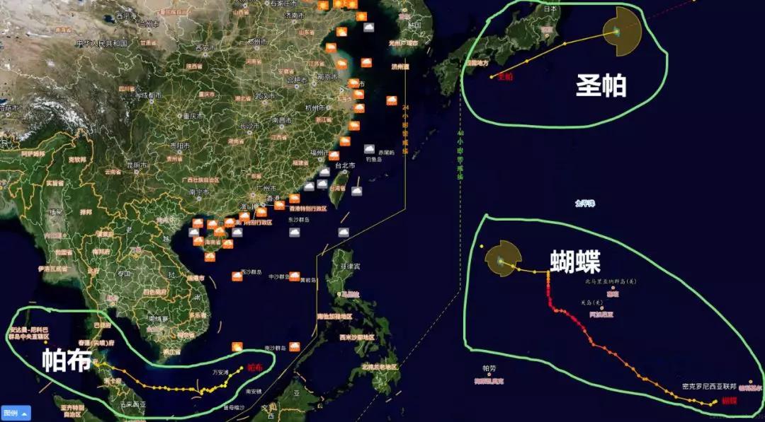 台风帕布即将生成，影响与应对措施分析